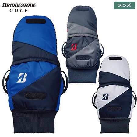 ブリヂストンゴルフハンドウォーマー
