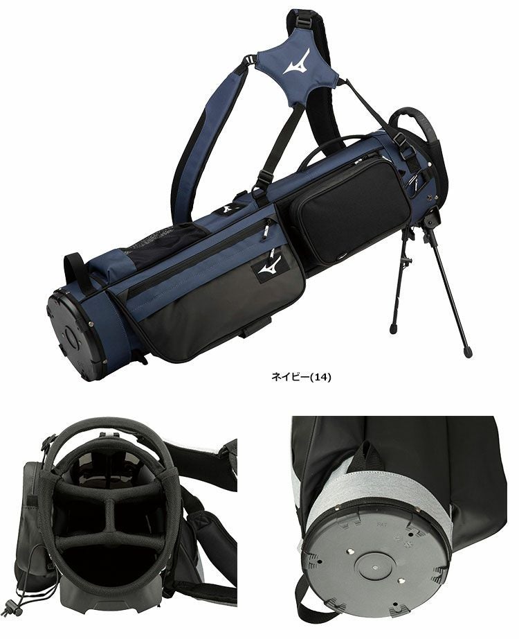 MIZUNOスタンドバッグ