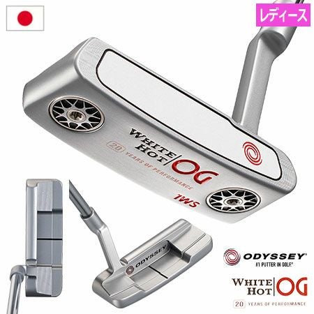 Odyssey White Hot OG 1WS パター　レディース オデッセイ WHITE HOT OG #1WS ワイドソール パター レディース 32