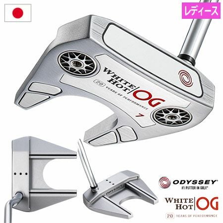 オデッセイ_パター_ホワイトホット_OG