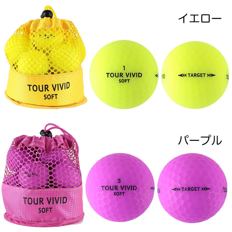 ゴルフボールゴルフボールゴルフボールケースグリーンオレンジマットピンクギフト1ダース練習レディース高反発カラー女子マットカラー黄色贈り物マットグリーン激安ディスタンス蛍光赤緑安い新品プレゼント人気飛距離アップホワイトレッド