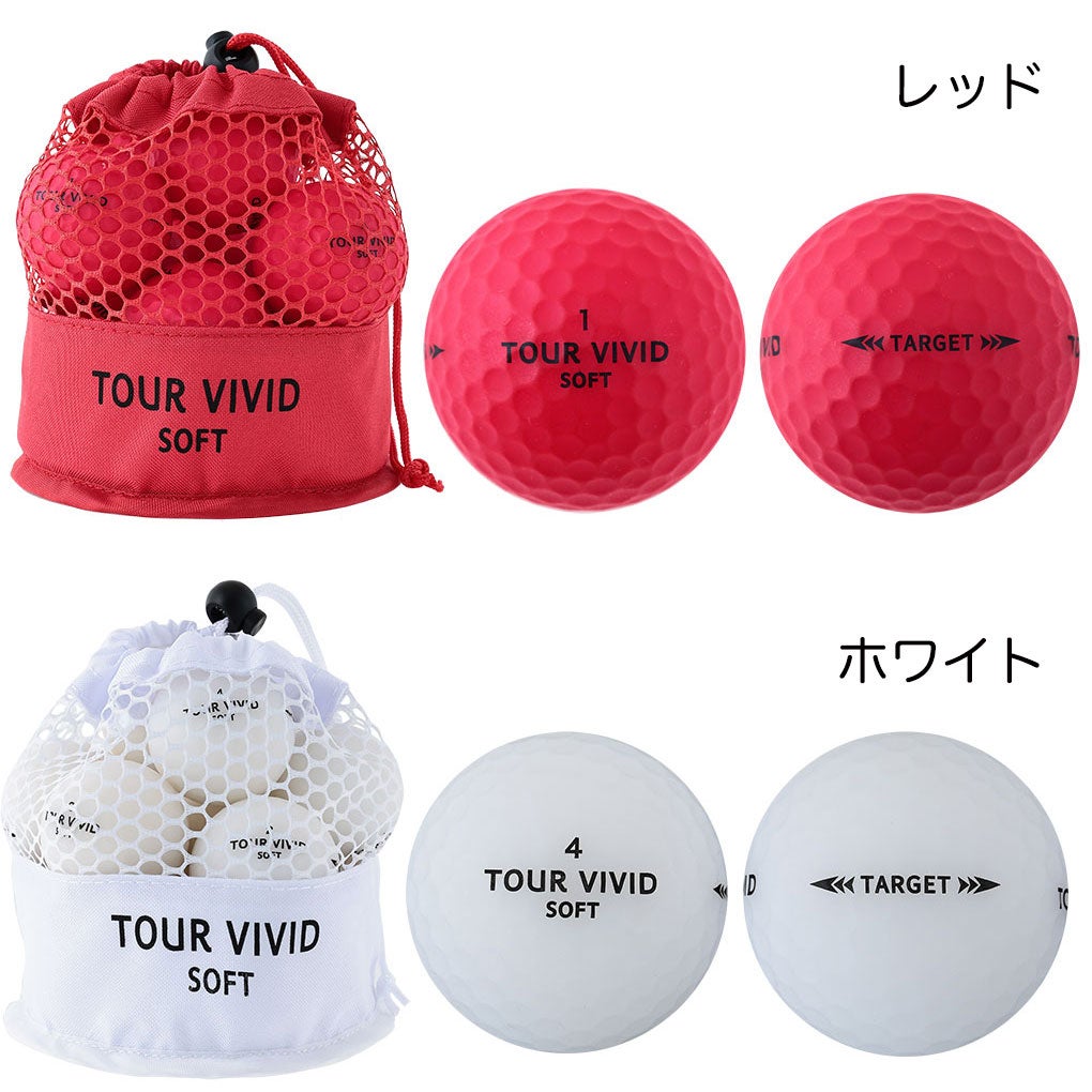 毎日発送】【新色追加】ゴルフボール ゴルフ ボール TOUR VIVID SOFT