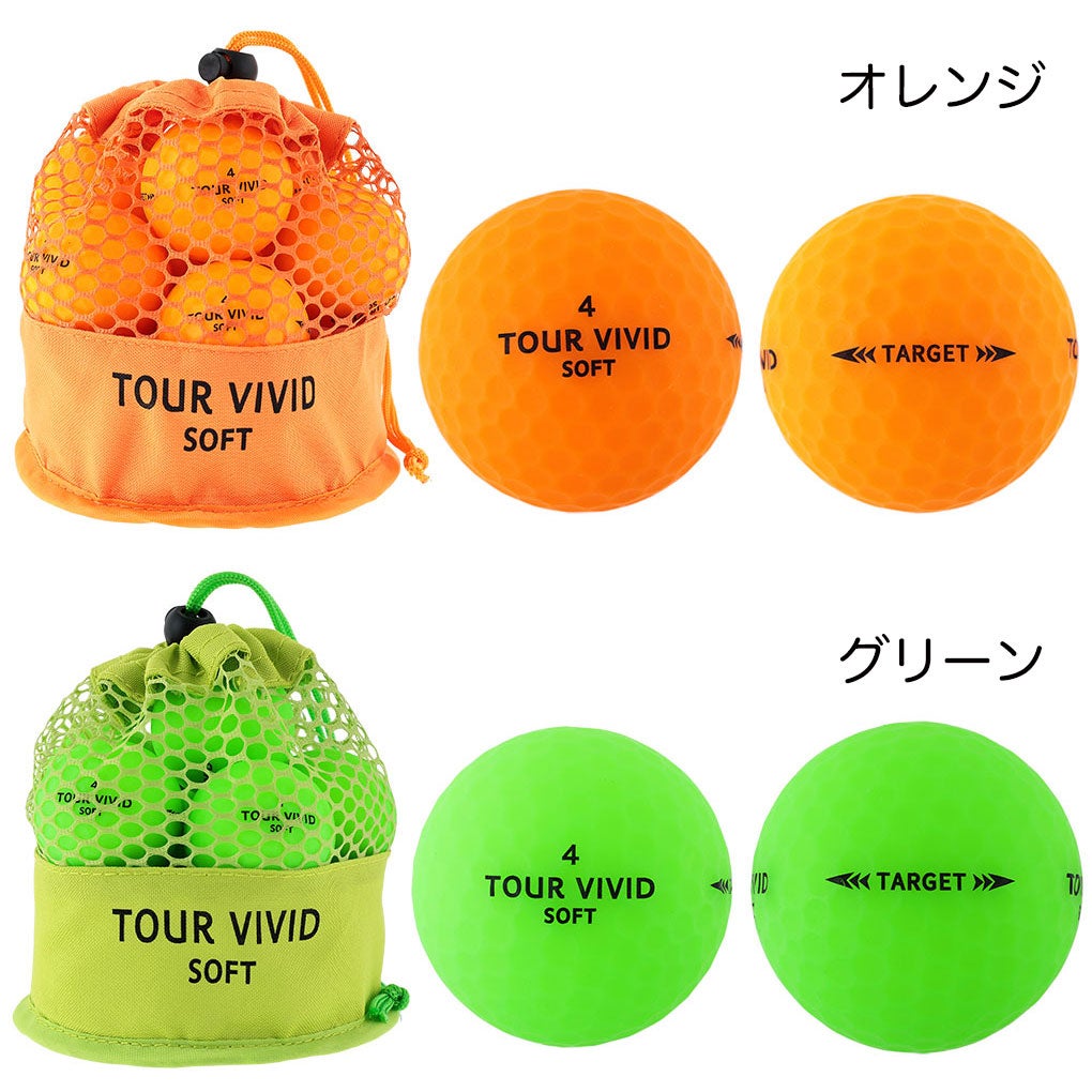 ゴルフボールゴルフボールゴルフボールケースグリーンオレンジマットピンクギフト1ダース練習レディース高反発カラー女子マットカラー黄色贈り物マットグリーン激安ディスタンス蛍光赤緑安い新品プレゼント人気飛距離アップホワイトレッド