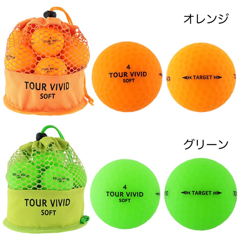 ゴルフボールゴルフボールゴルフボールケースグリーンオレンジマットピンクギフト1ダース練習レディース高反発カラー女子マットカラー黄色贈り物マットグリーン激安ディスタンス蛍光赤緑安い新品プレゼント人気飛距離アップホワイトレッド