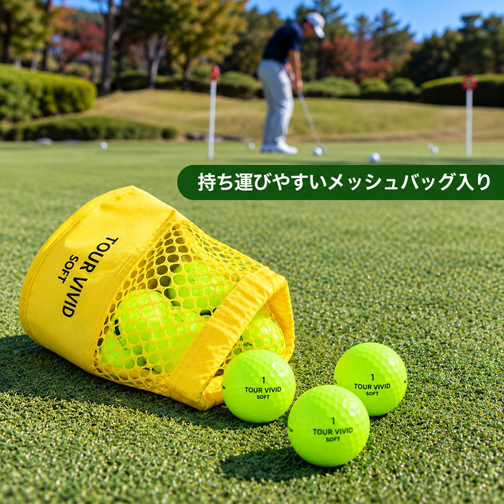 ゴルフボールゴルフボールゴルフボールケースグリーンオレンジマットピンクギフト1ダース練習レディース高反発カラー女子マットカラー黄色贈り物マットグリーン激安ディスタンス蛍光赤緑安い新品プレゼント人気飛距離アップホワイトレッド