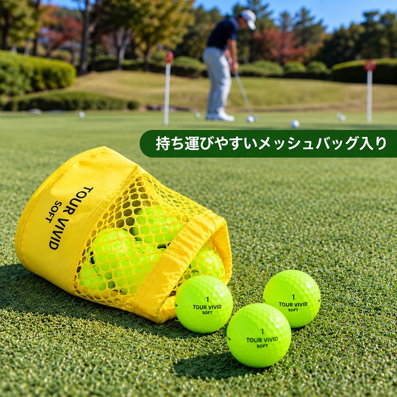 ゴルフボールゴルフボールゴルフボールケースグリーンオレンジマットピンクギフト1ダース練習レディース高反発カラー女子マットカラー黄色贈り物マットグリーン激安ディスタンス蛍光赤緑安い新品プレゼント人気飛距離アップホワイトレッド
