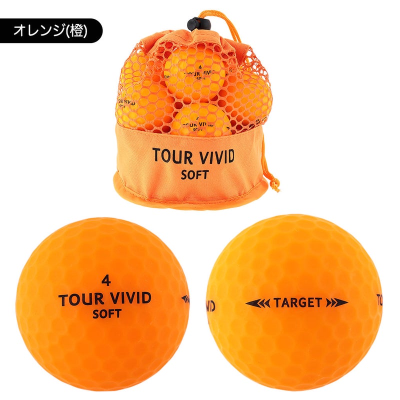 ゴルフボールゴルフボールゴルフボールケースグリーンオレンジマットピンクギフト1ダース練習レディース高反発カラー女子マットカラー黄色贈り物マットグリーン激安ディスタンス蛍光赤緑安い新品プレゼント人気飛距離アップホワイトレッド