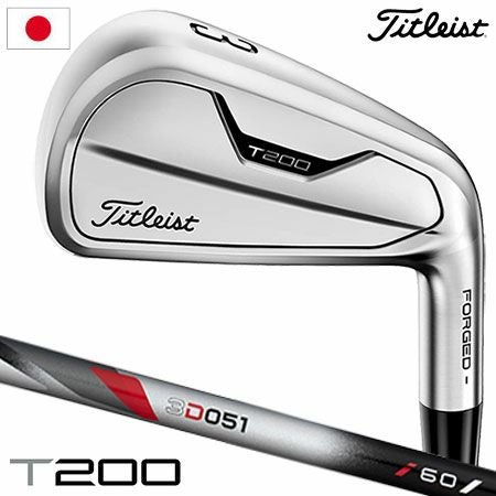 タイトリストT200ユーティリティ
