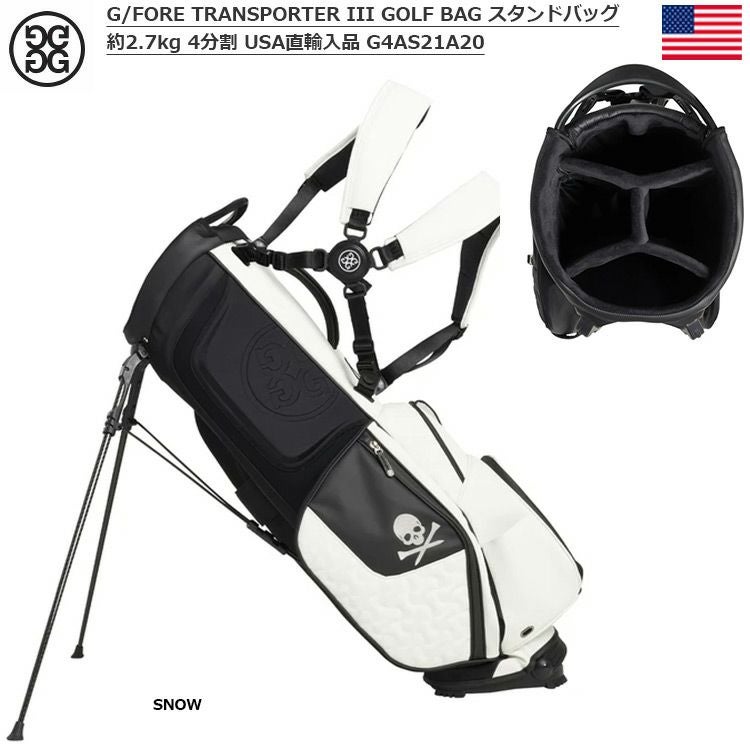 ジーフォア_TRANSPORTERIII_スタンドバッグ