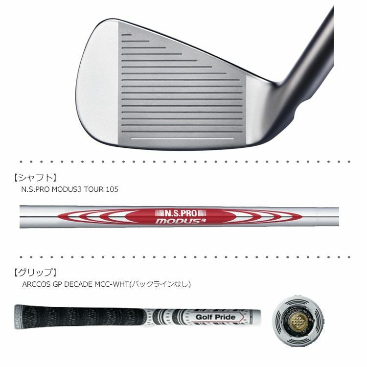 ピン_i59_アイアンセット_6本組