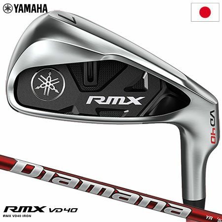 ヤマハ YAMAHA RMX VD 40 アイアンセット 5本組(#6-PW) Diamana YR i