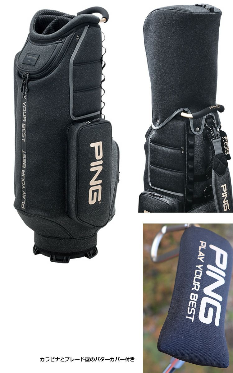 ピン_タウンモデル_キャディバッグ_CB-U201