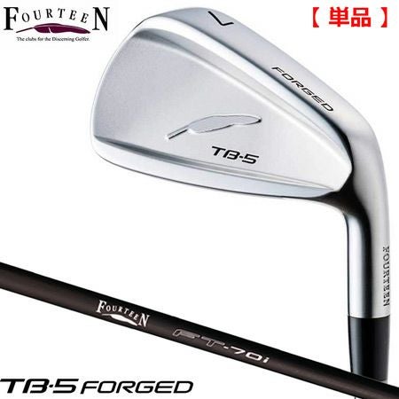 フォーティーン_TB-5FORGED_単品アイアン_カーボンシャフト