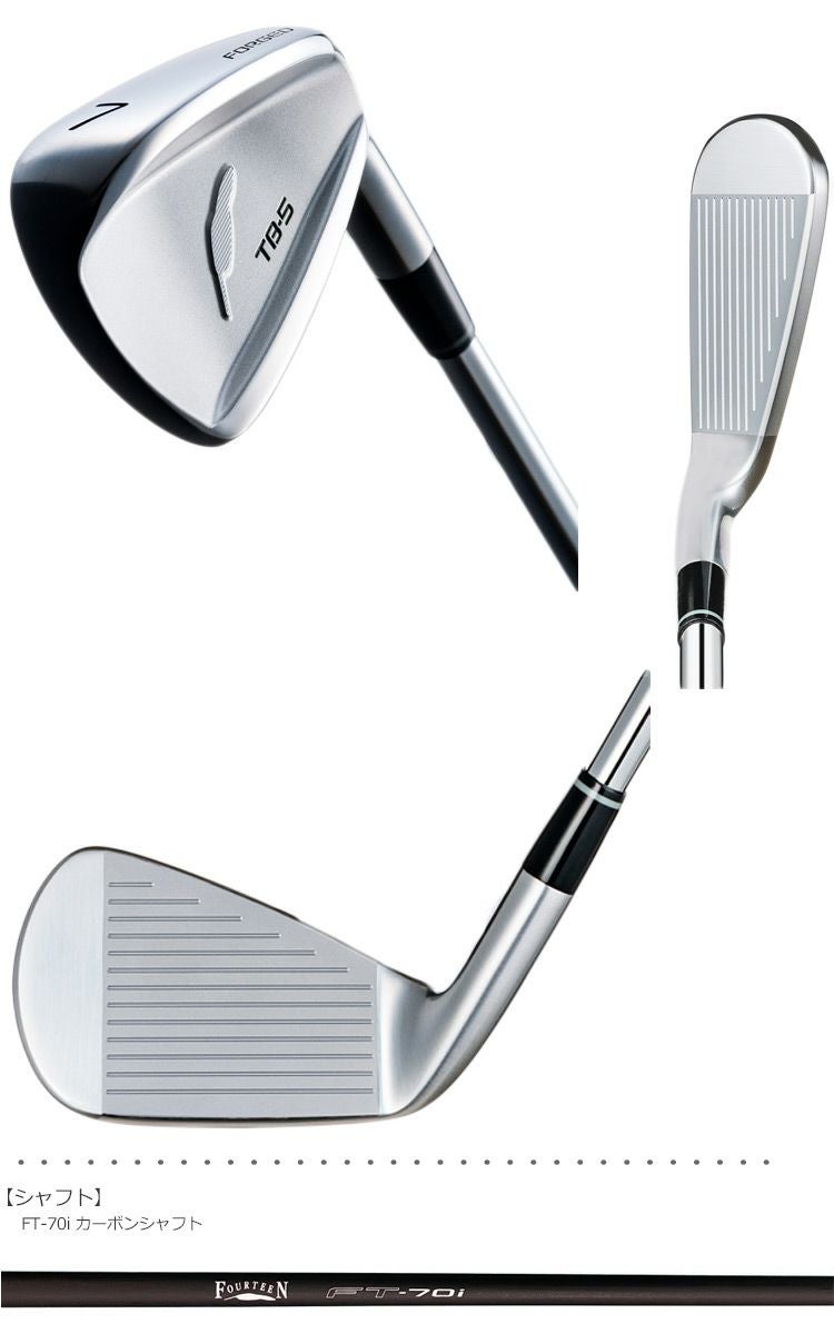 フォーティーン_TB-5FORGED_単品アイアン_カーボンシャフト