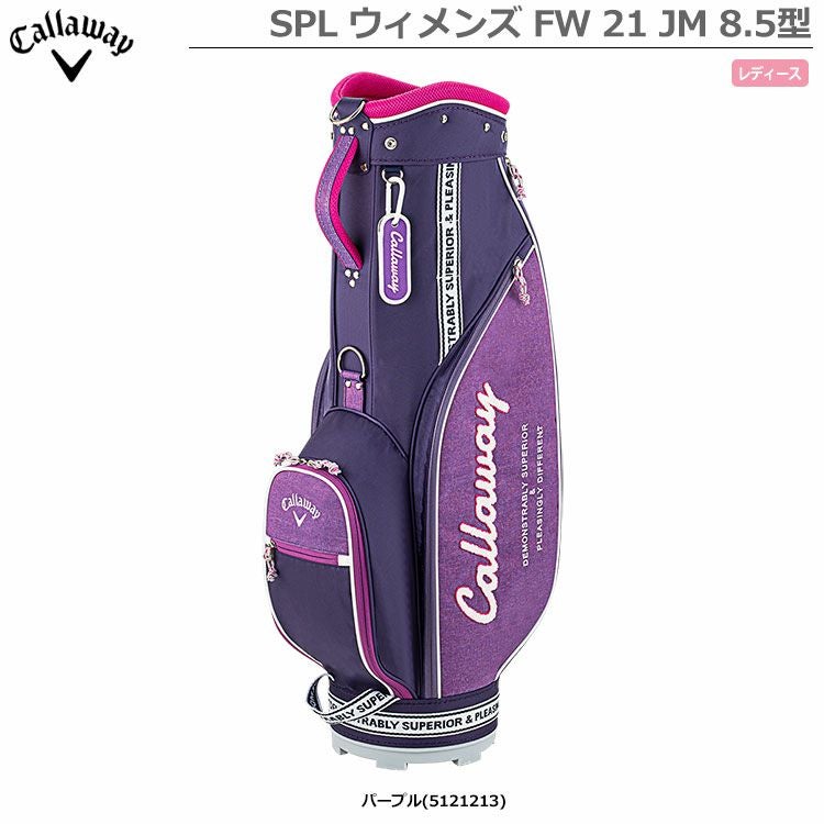 CallawaySPLウィメンズ