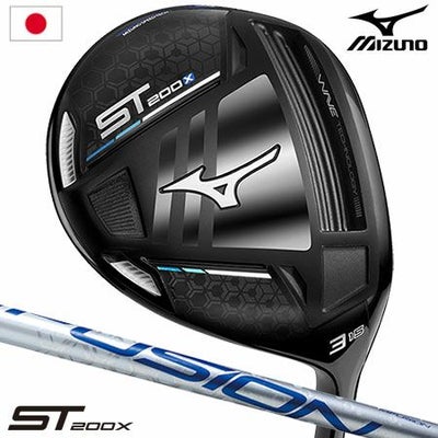 ミズノST200Xフェアウェイ