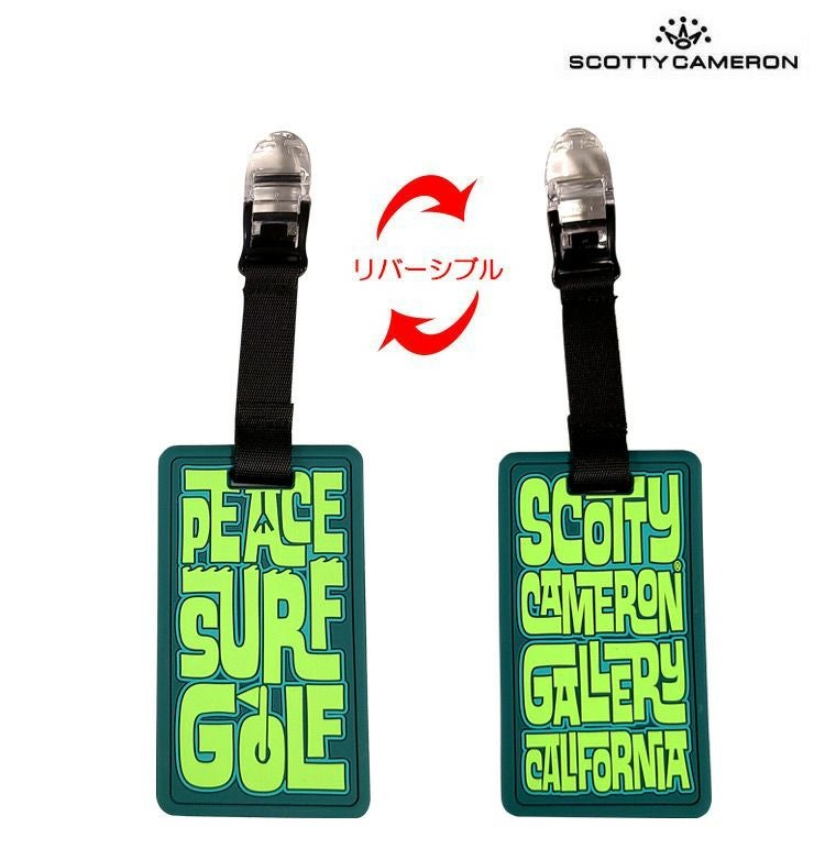 スコッティキャメロンパターキャッチャー