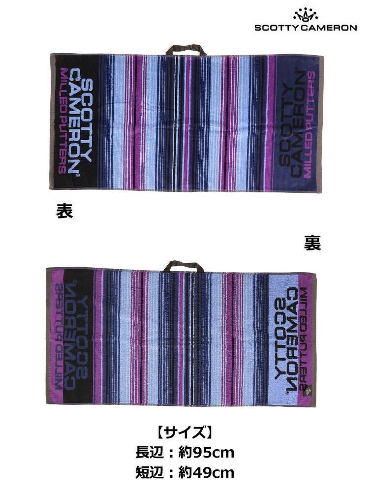 スコッティキャメロンタオル