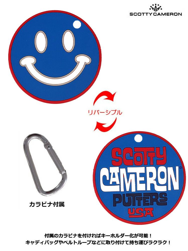 スコッティキャメロンRubberPuttingDisc
