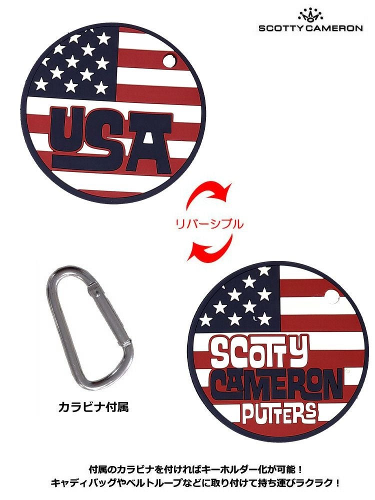 スコッティキャメロンRubberPuttingDisc