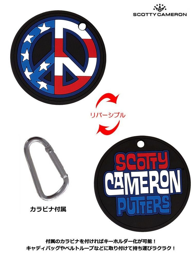 スコッティキャメロンRubberPuttingDisc