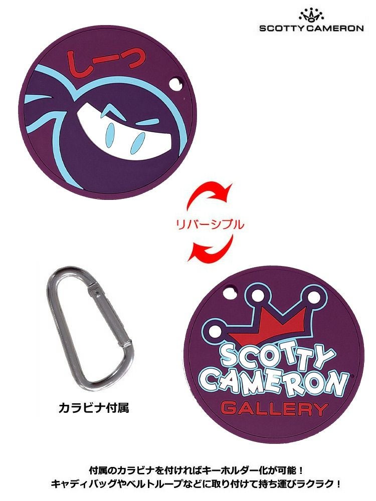 スコッティキャメロン Rubber Putting Disc Wasabi ninja Purple
