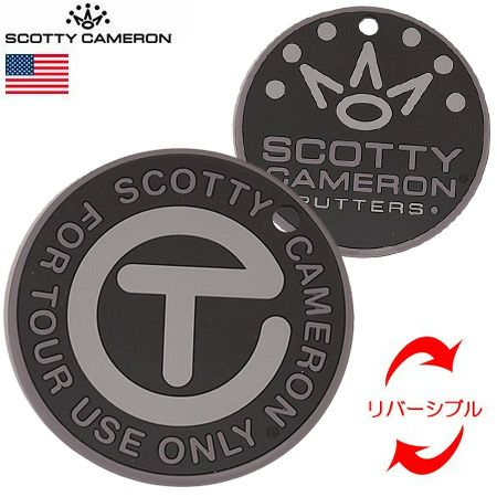 スコッティキャメロンRubberPuttingDisc