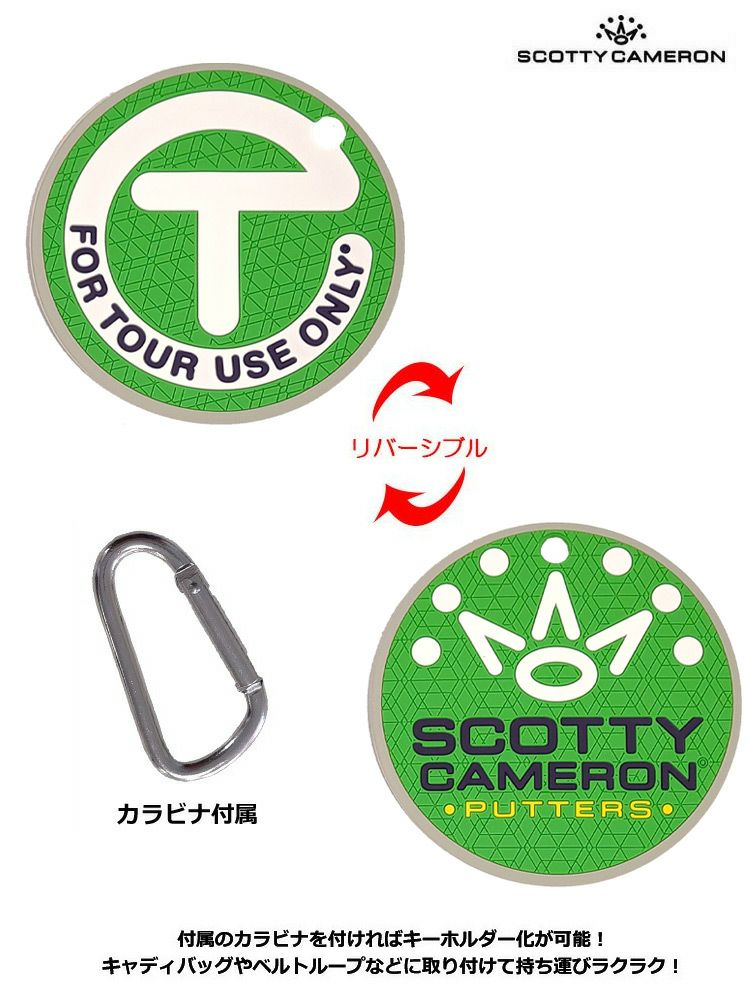 希少 スコッティキャメロン Rubber Putting Disc Circle-T Lime パター
