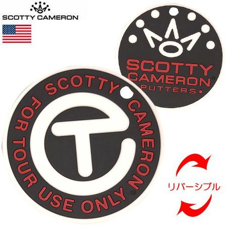 毎日発送】【希少】スコッティキャメロン Rubber Putting Disc Circle