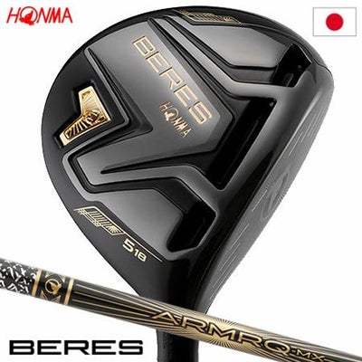 本間ゴルフBERESBLACKフェアウェイウッド