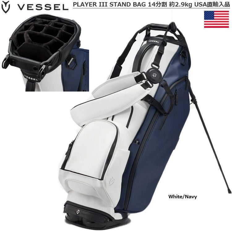 VESSEL_PLAYERIII_スタンドバッグ_キャディバッグ
