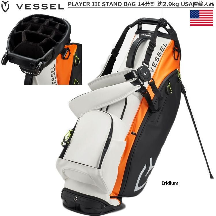 VESSEL_PLAYERIII_スタンドバッグ_キャディバッグ