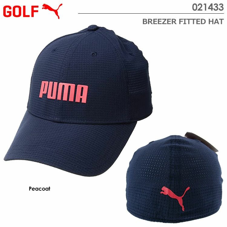 プーマPUMAキャップ