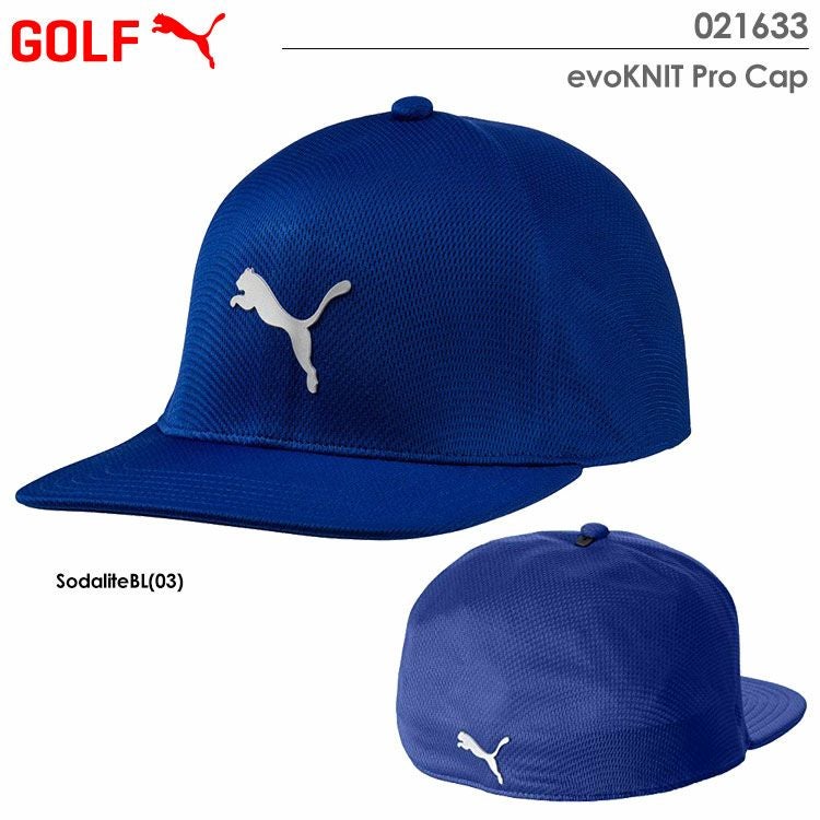 プーマPUMAキャップ