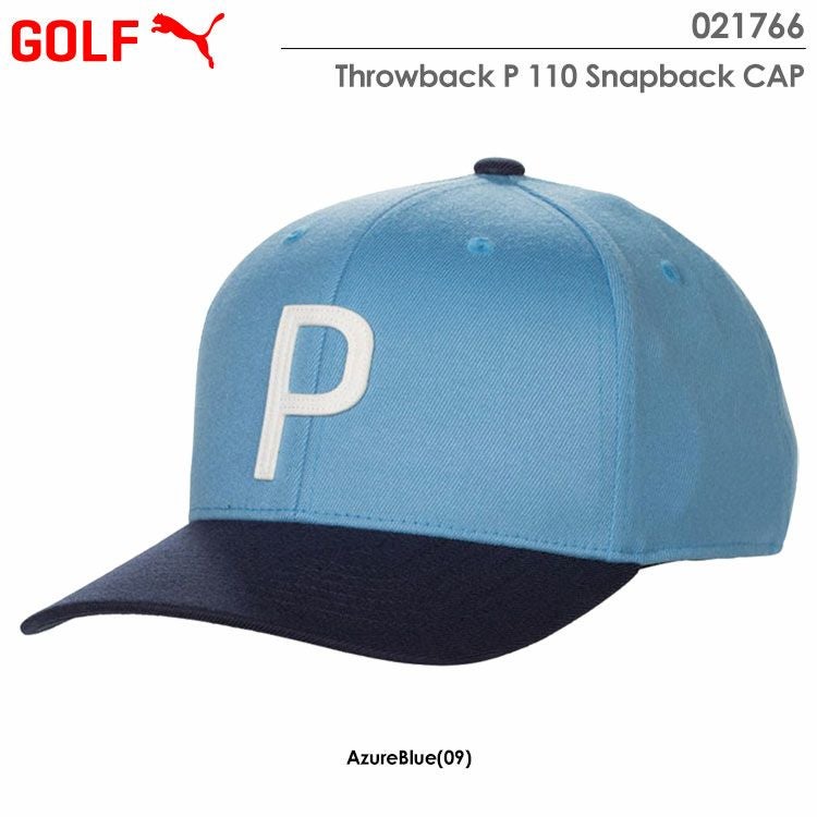 プーマPUMAキャップ