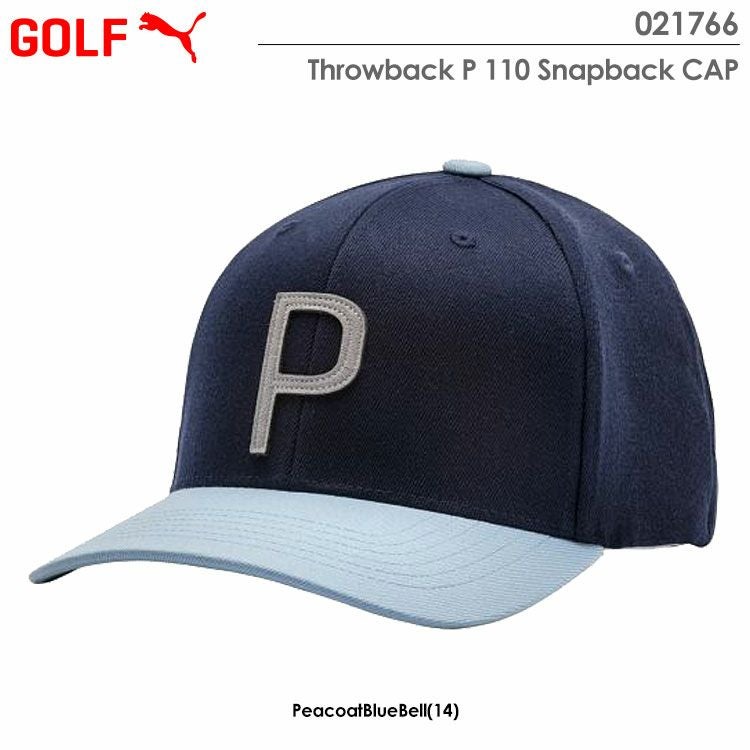 プーマPUMAキャップ