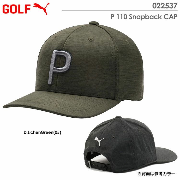 プーマPUMAキャップ