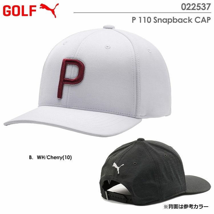 プーマPUMAキャップ