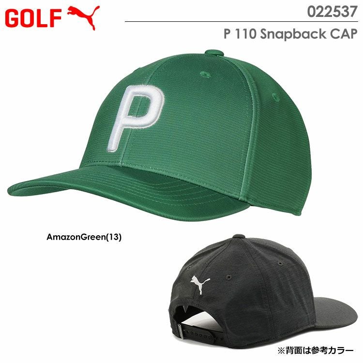 プーマPUMAキャップ