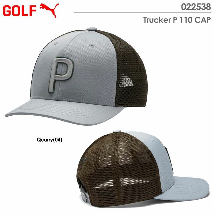 プーマPUMAキャップ