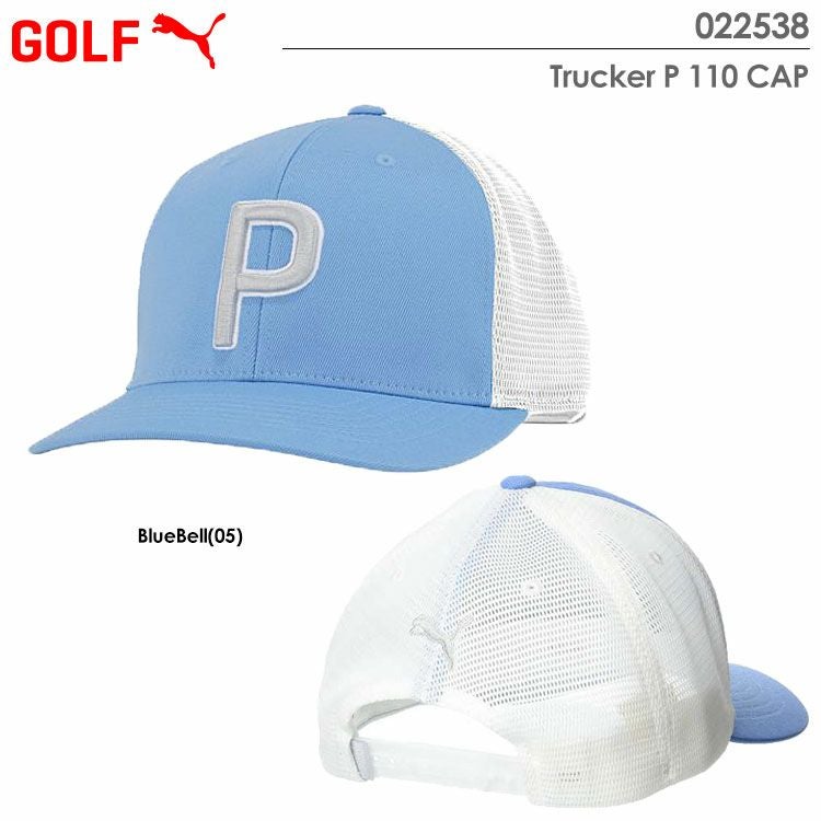 プーマPUMAキャップ