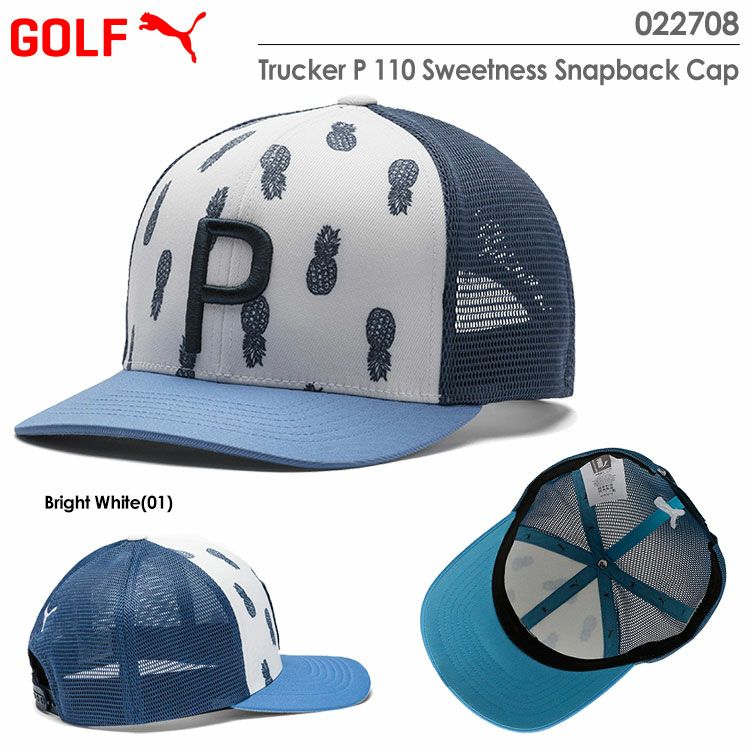 プーマPUMAキャップ