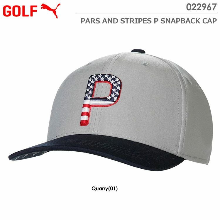 プーマPUMAキャップ