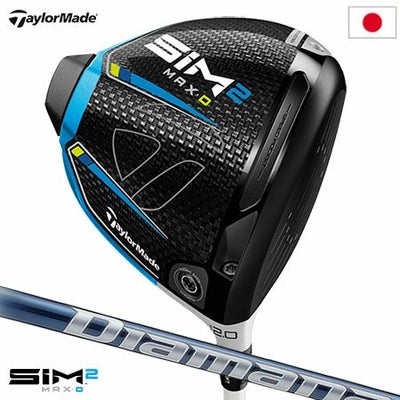 テーラーメイドSIM2MAXDドライバー