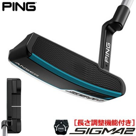 ピンゴルフSIGMA2パター