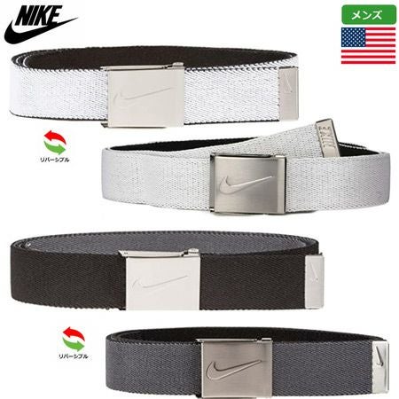 ナイキゴルフWebBelt