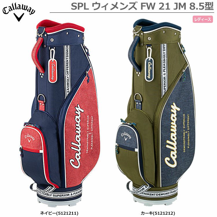 CallawaySPLウィメンズ