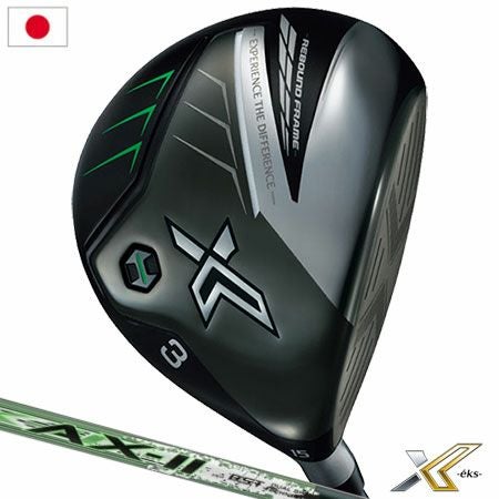 XXIOゼクシオエックスフェアウェイウッドMiyazakiAX-2カーボンシャフト装着日本正規品