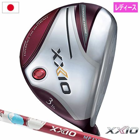 XXIO ゼクシオ 12 レディス フェアウェイウッド ボルドー ゼクシオ