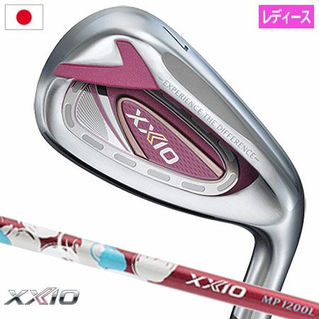 毎日発送】XXIO ゼクシオ 12 レディス アイアンセット 5本組(#7-9,PW